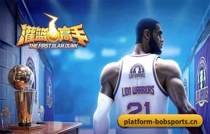 BOB体育 APP